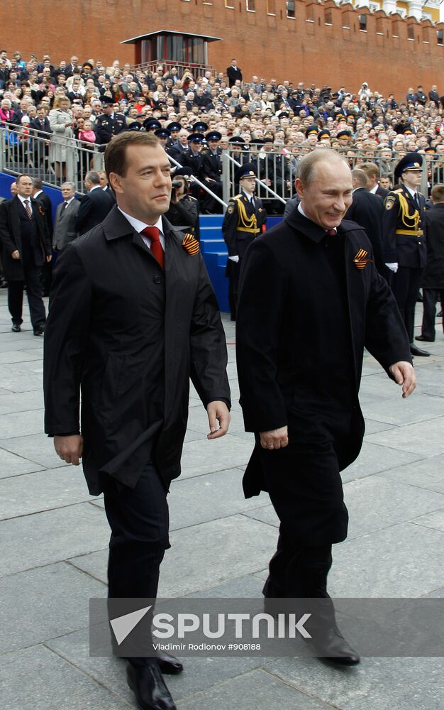 D. Medvedev and V. Putin attend Victory Parade, Red Square