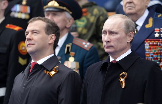 D. Medvedev and V. Putin attend Victory Parade, Red Square