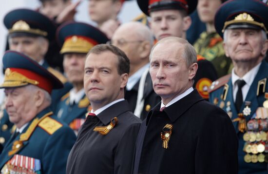 D. Medvedev and V. Putin attend Victory Parade, Red Square