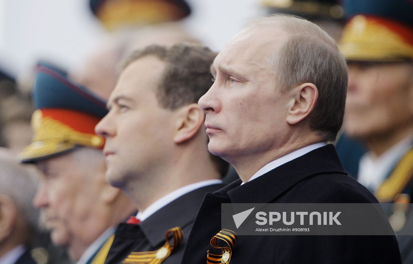 D. Medvedev and V. Putin attend Victory Parade, Red Square