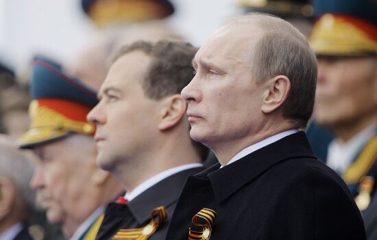 D. Medvedev and V. Putin attend Victory Parade, Red Square