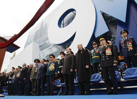D. Medvedev and V. Putin attend Victory Parade, Red Square
