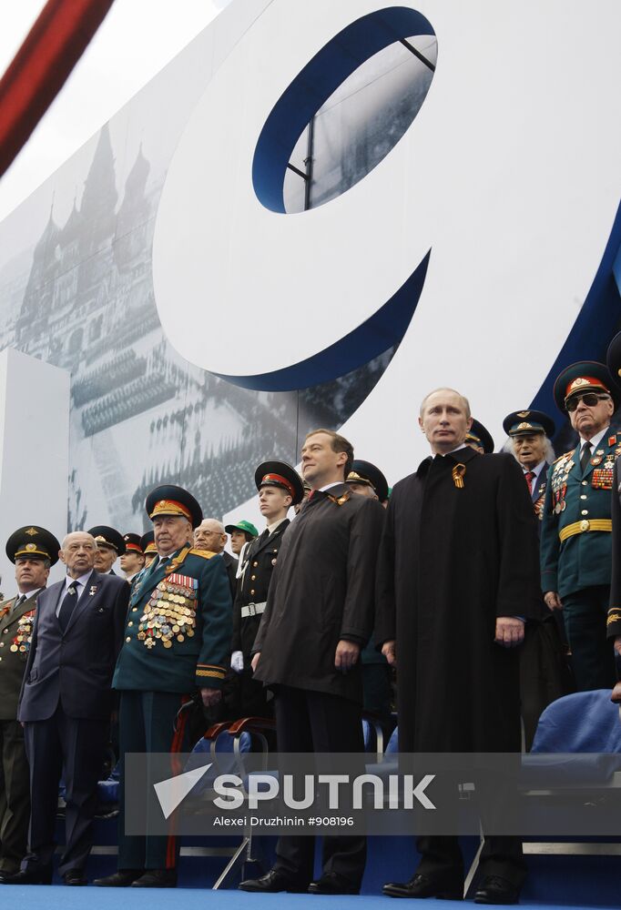 D. Medvedev and V. Putin attend Victory Parade, Red Square