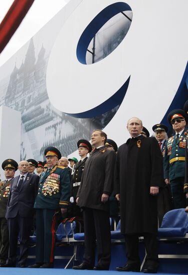 D. Medvedev and V. Putin attend Victory Parade, Red Square