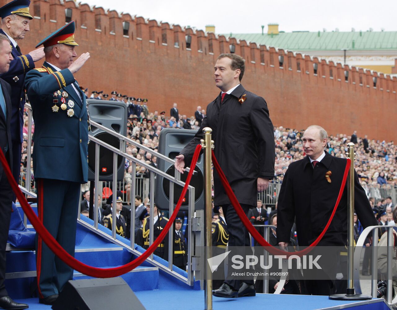 D. Medvedev and V. Putin attend Victory Parade, Red Square