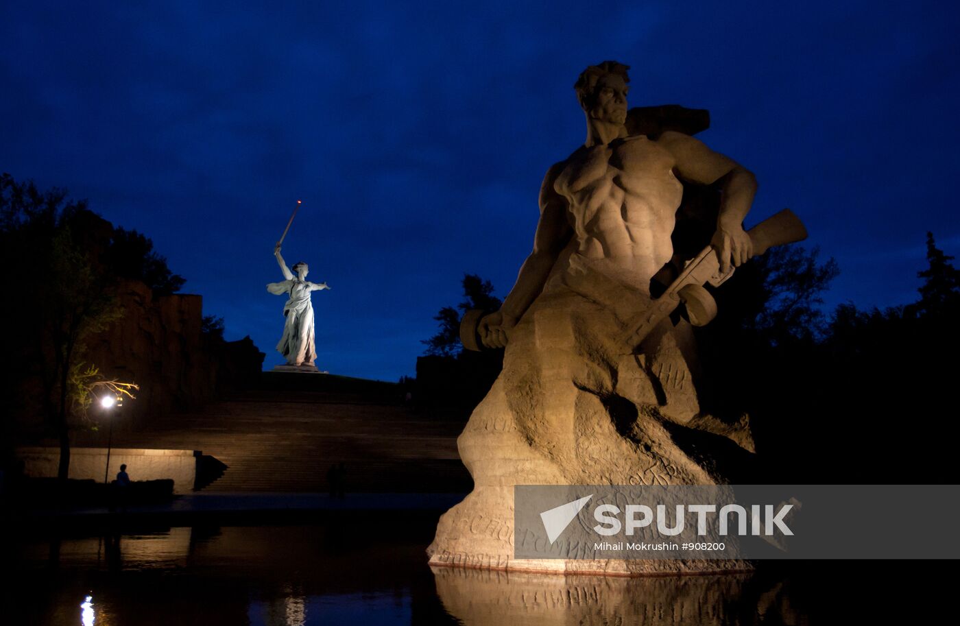 To the Heroes of the Battle of Stalingrad memorial complex
