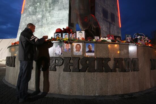 Commemorative events on anniversary of Raspadskaya mine tragedy