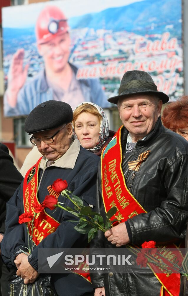Commemorative events on anniversary of Raspadskaya mine tragedy