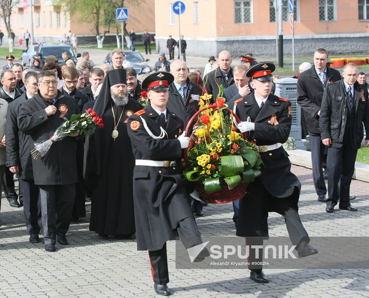 Commemorative events on anniversary of Raspadskaya mine tragedy