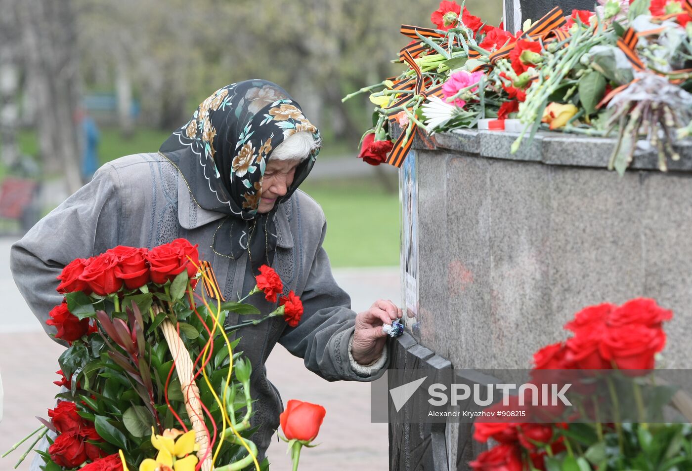 Commemorative events on anniversary of Raspadskaya mine tragedy