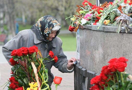 Commemorative events on anniversary of Raspadskaya mine tragedy