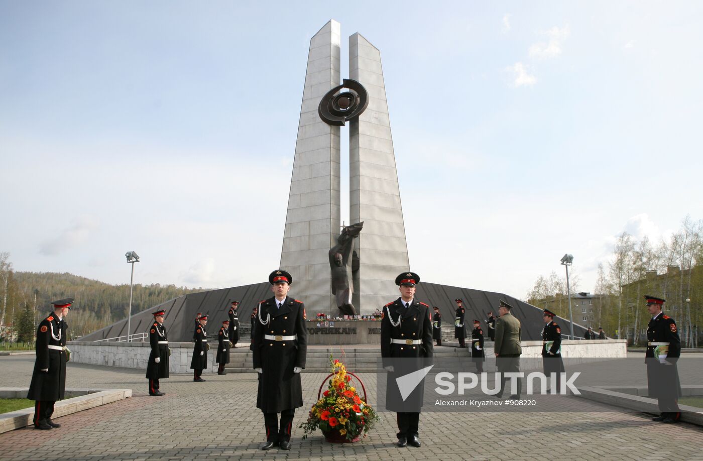 Commemorative events on anniversary of Raspadskaya mine tragedy
