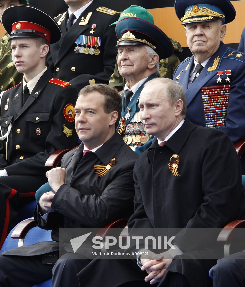 D. Medvedev and V. Putin attend Victory Parade, Red Square