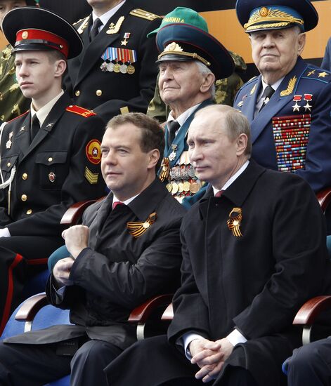 D. Medvedev and V. Putin attend Victory Parade, Red Square