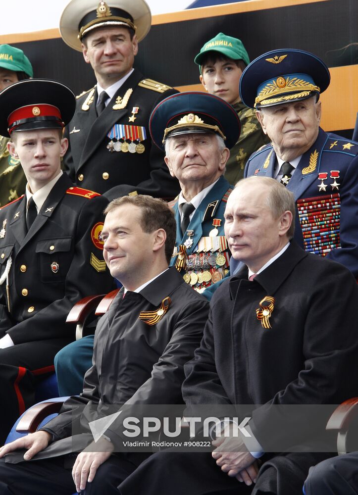 D. Medvedev and V. Putin attend Victory Parade, Red Square