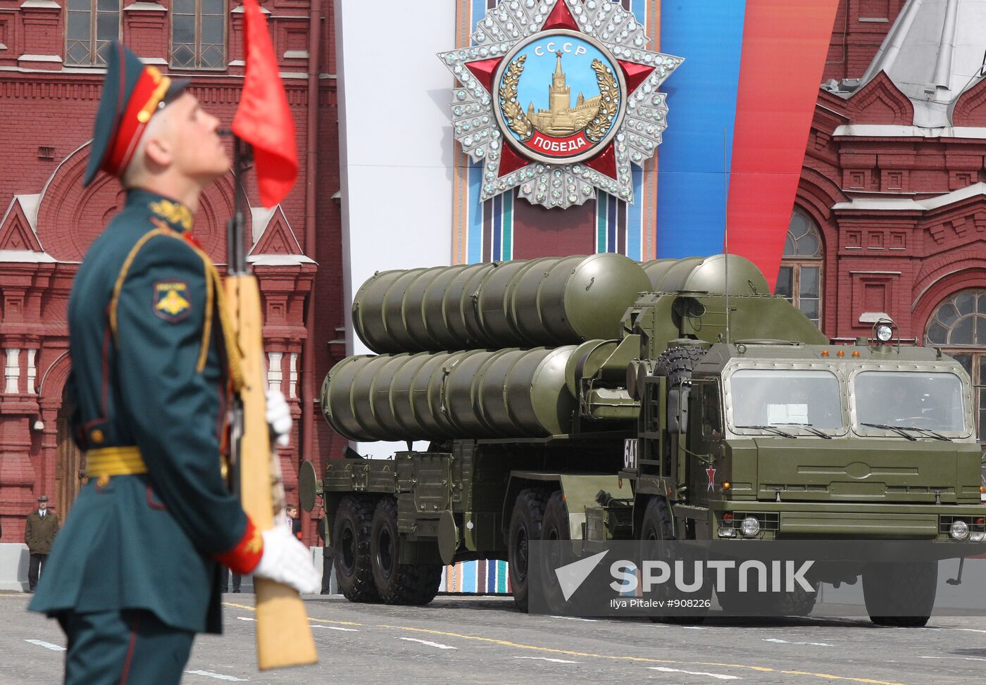Military parade held on the 66th anniversary of WWII