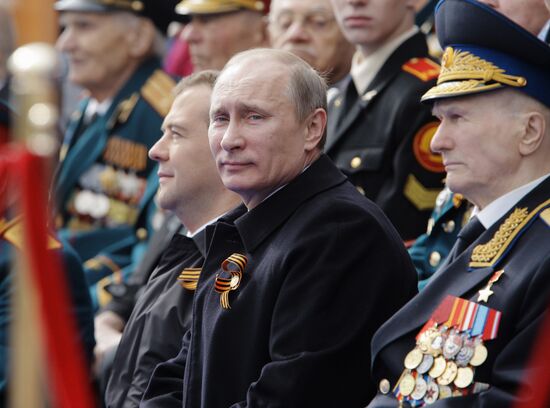 D. Medvedev and V. Putin attend Victory Parade, Red Square