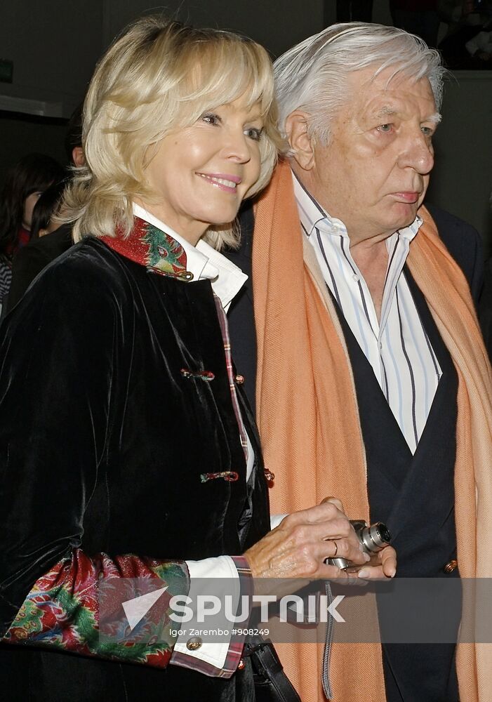 Brigitte Bardot's former husband committed suicide