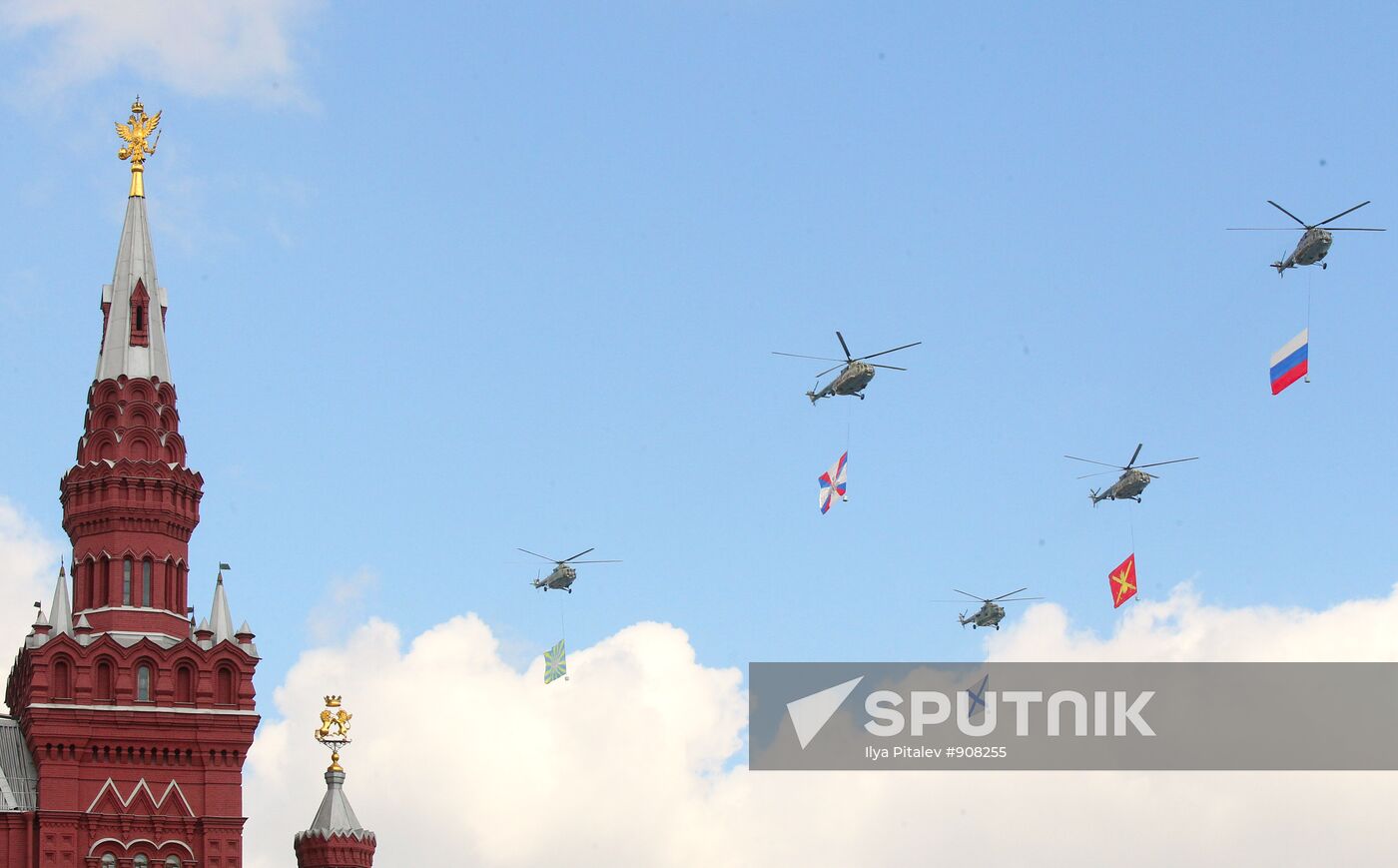 Military parade on 66th anniversary of Victory in WWII