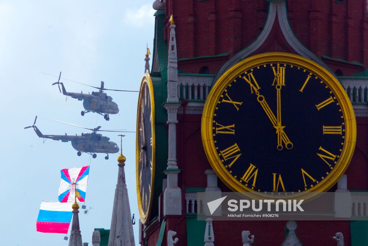 Military parade on 66th anniversary of Victory in WWII
