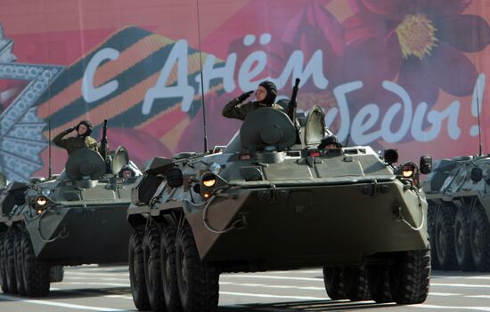 Victory Day parades in Russian regions