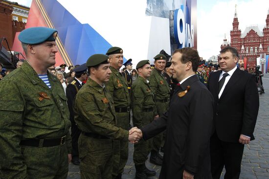 D. Medvedev and V. Putin attend Victory Parade, Red Square