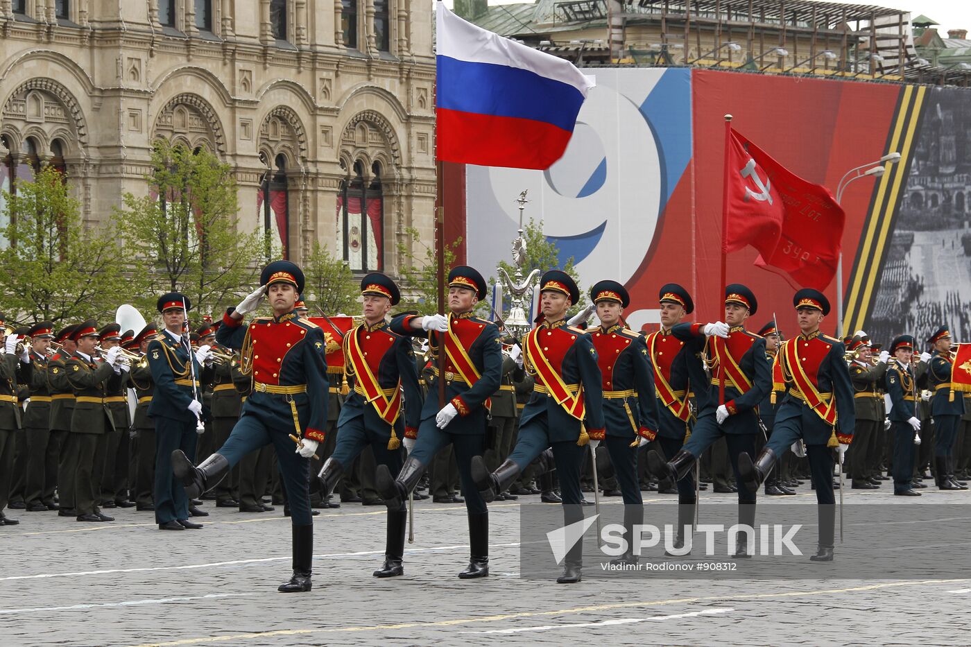 Military parade marking the 66th anniversary of Victory in WWII