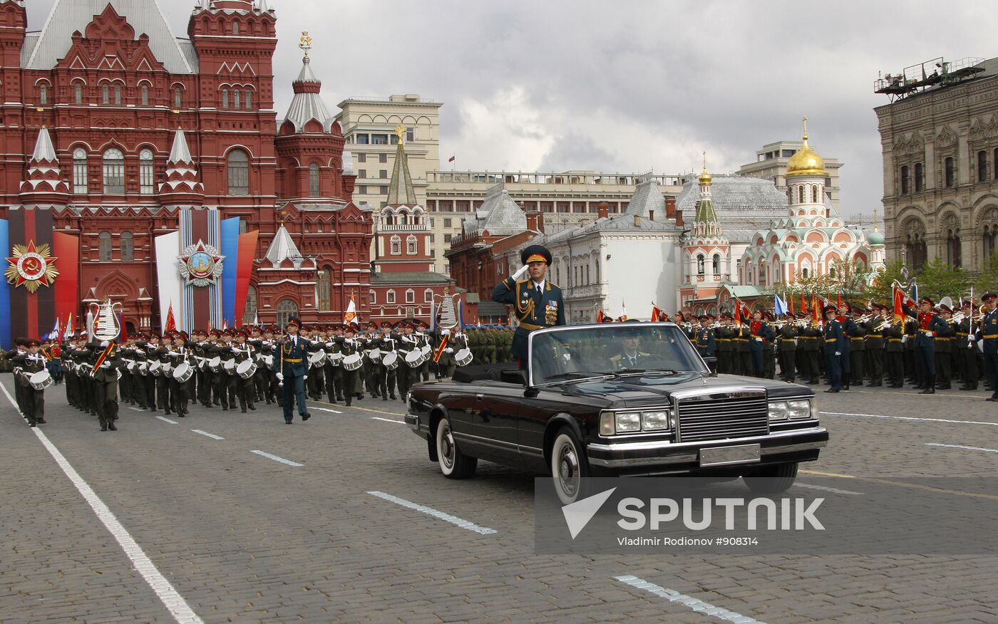 Military parade marking the 66th anniversary of Victory in WWII