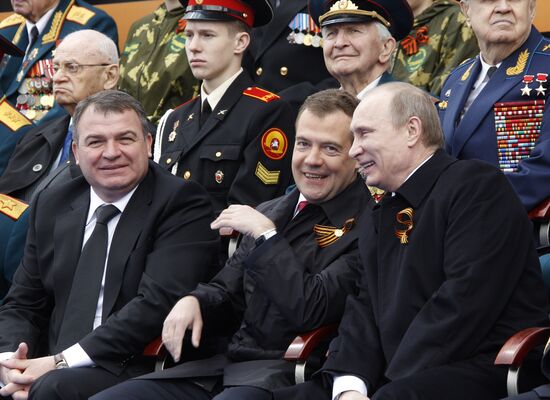 D. Medvedev and V. Putin attend Victory Parade, Red Square