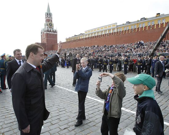 D. Medvedev and V. Putin attend Victory Parade, Red Square