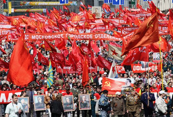 Russian Communist Party procession marking Victory Day