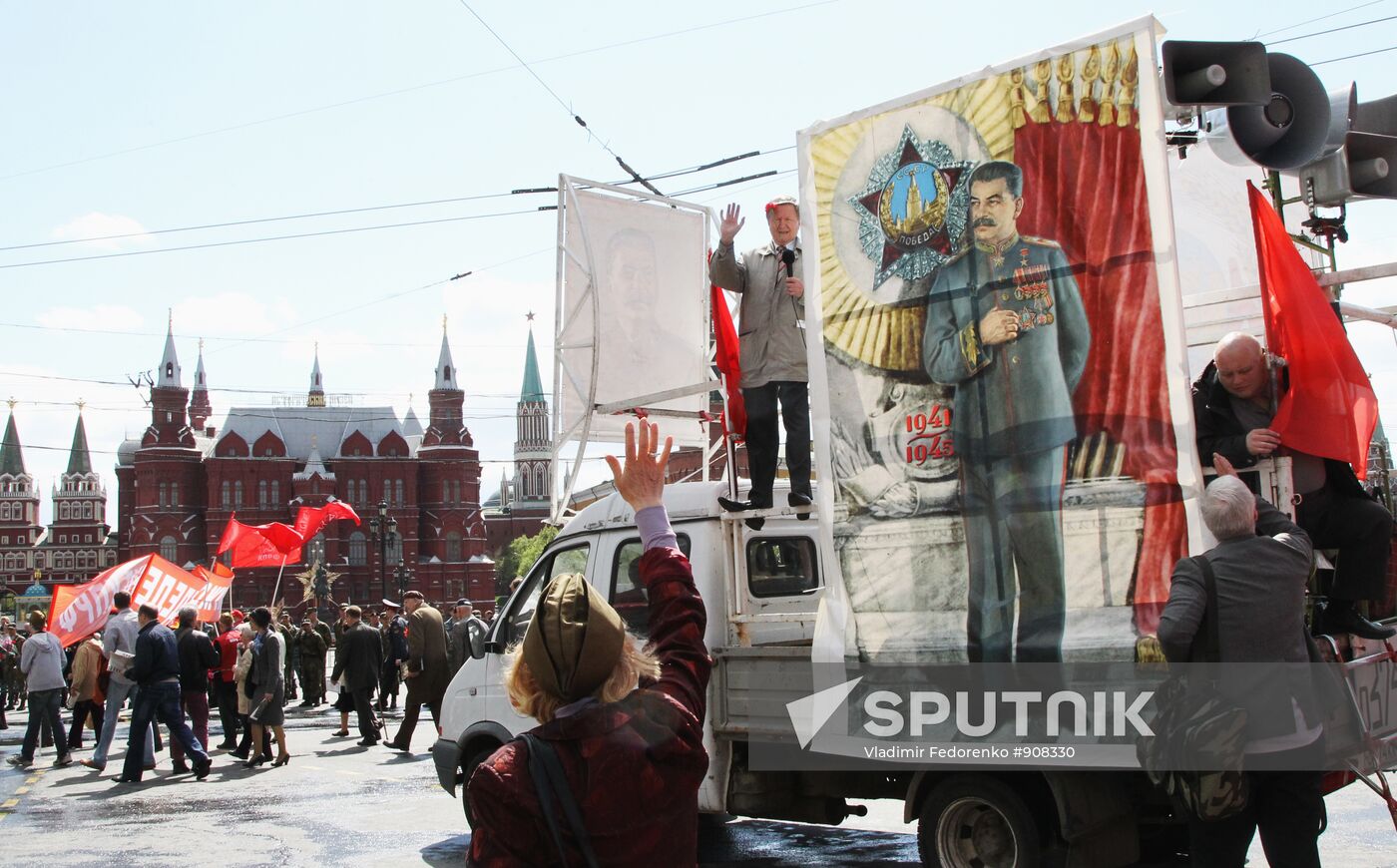 Russian Communist Party procession marking Victory Day