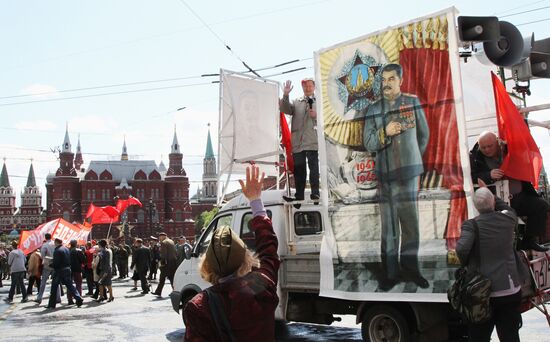 Russian Communist Party procession marking Victory Day