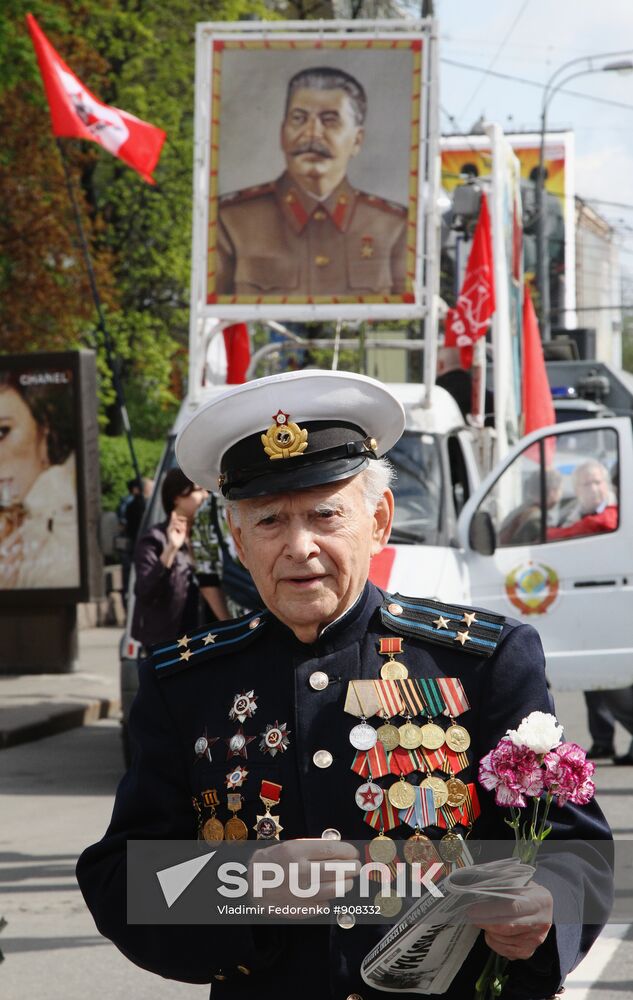 Communist march on V-Day