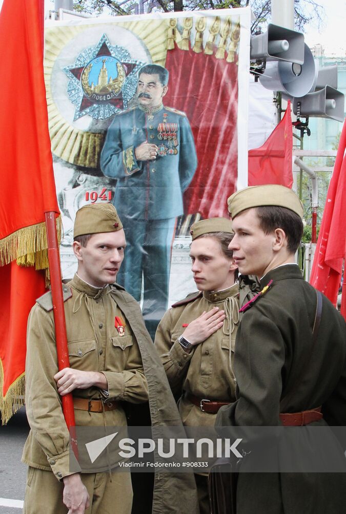 Russian Communist Party procession marking Victory Day