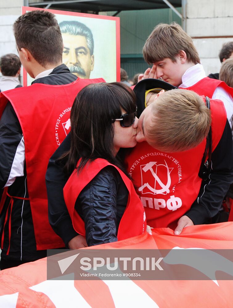 Russian Communist Party procession marking Victory Day