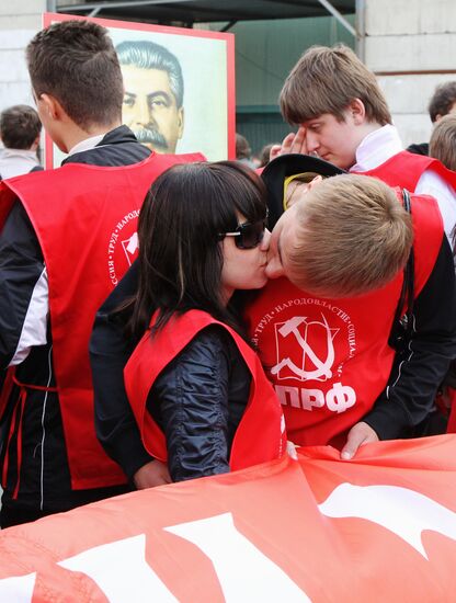 Russian Communist Party procession marking Victory Day