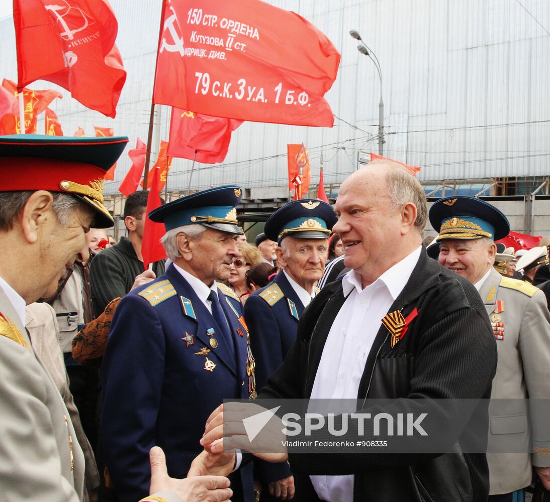 Russian Communist Party procession marking Victory Day