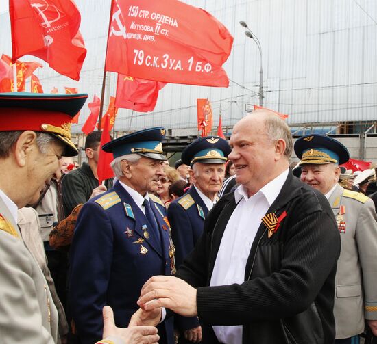 Russian Communist Party procession marking Victory Day