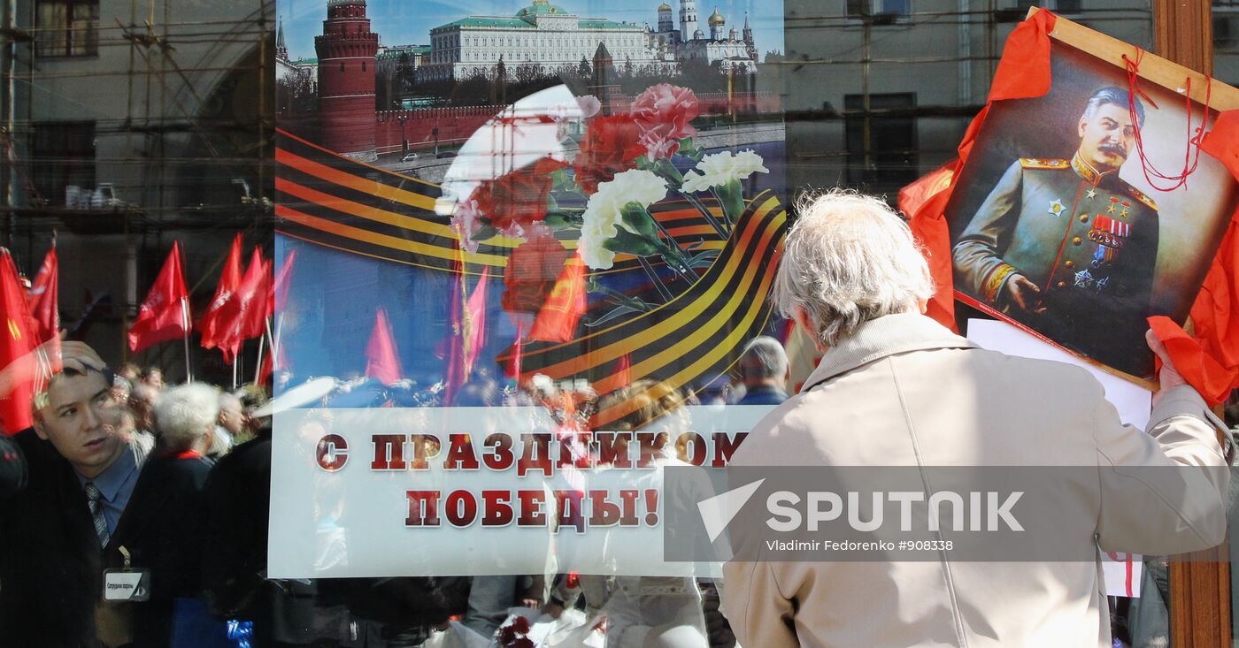 Russian Communist Party procession marking Victory Day