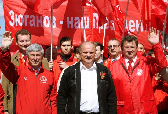 Communist Party march held on Victory Day