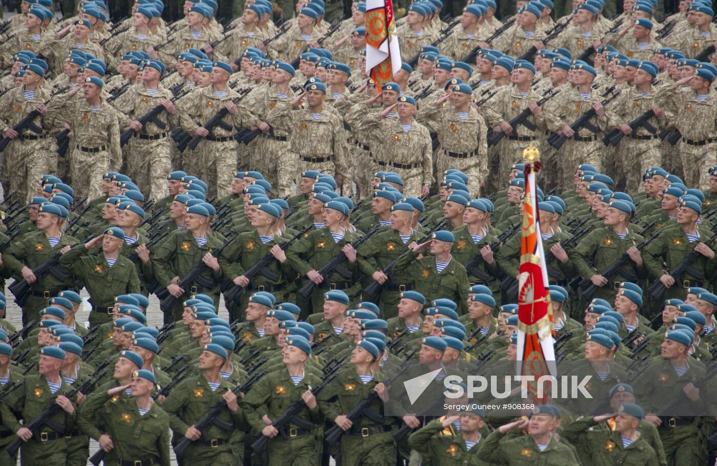 Military parade marking the 66th anniversary of Victory in WWII