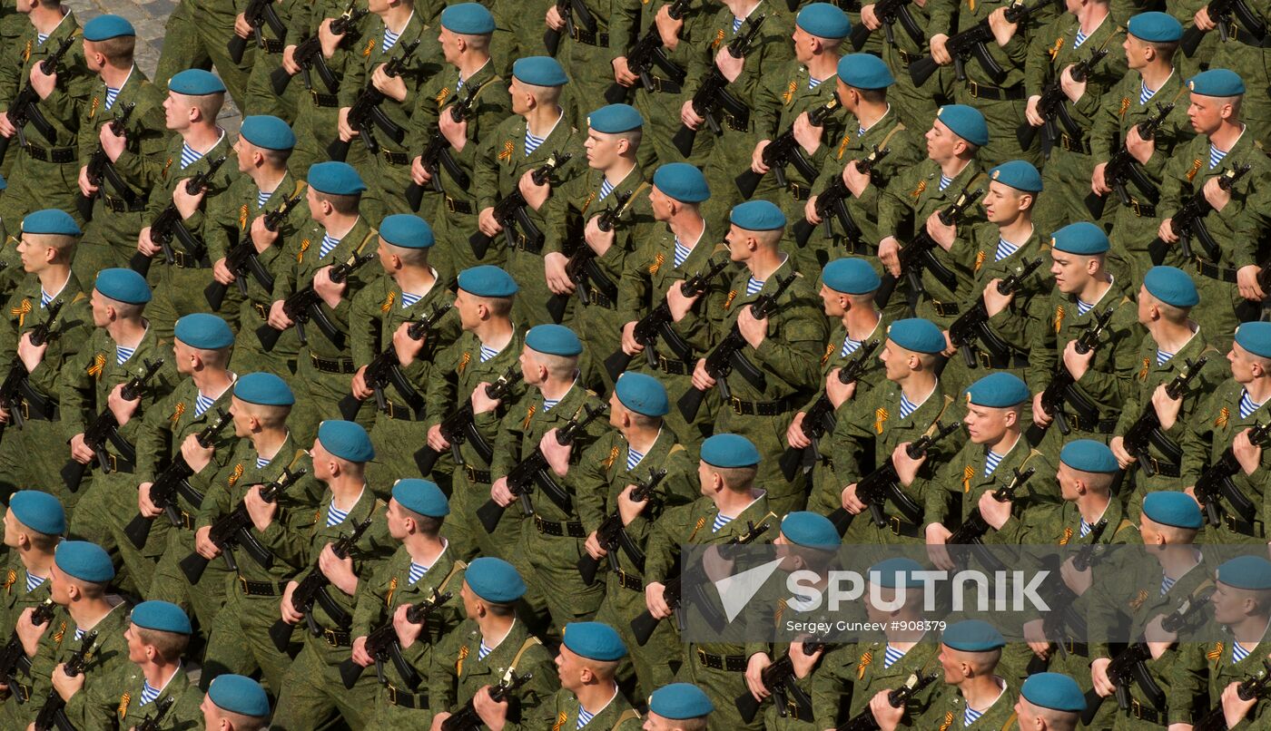 Military parade held on 66th anniversary of Victory in WWII