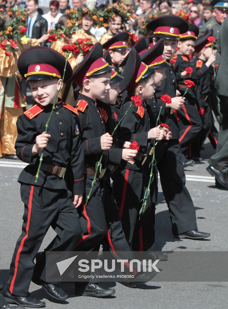 May 9 holiday in Ukraine