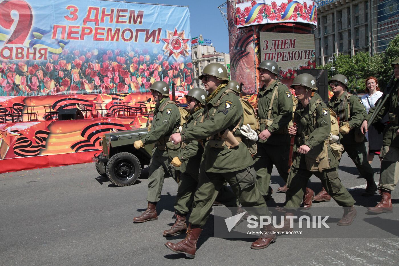 May 9th holiday in Ukraine