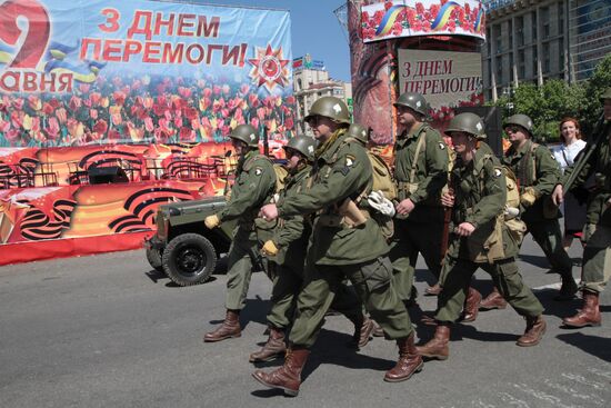 May 9th holiday in Ukraine