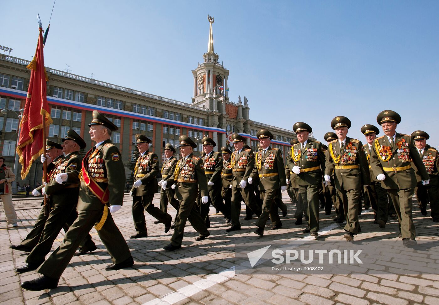 Victory Day parades in Russian regions