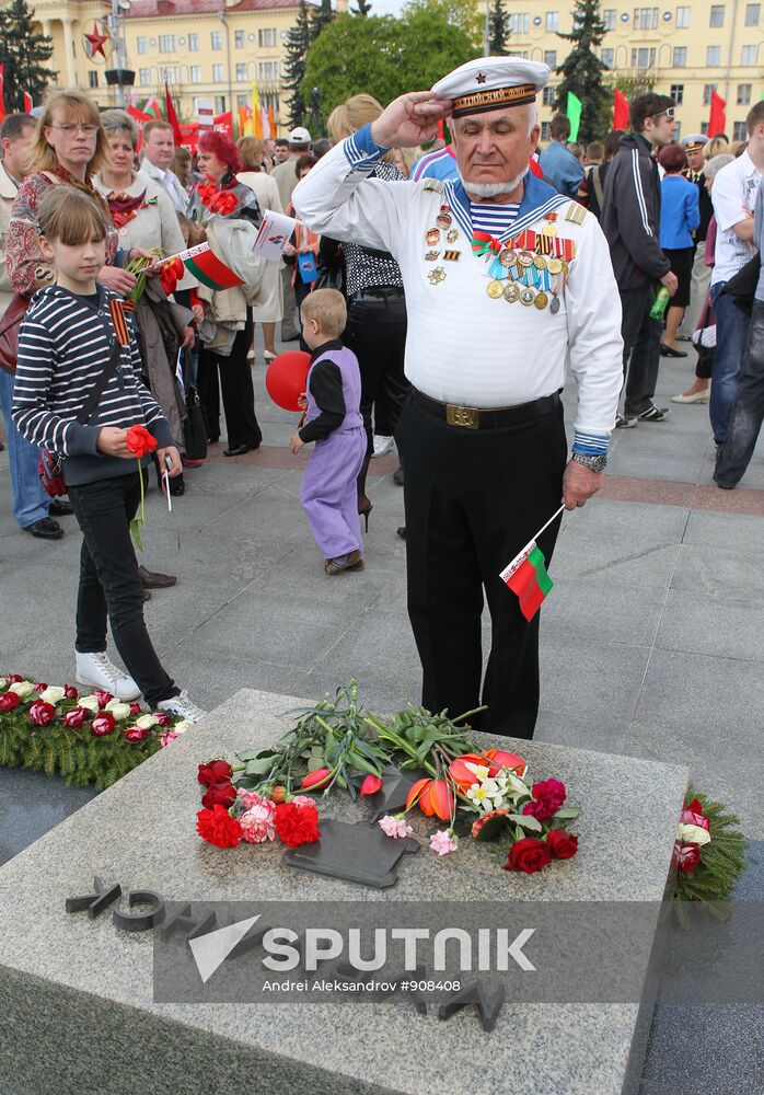 May 9th Victory Day holiday in Minsk