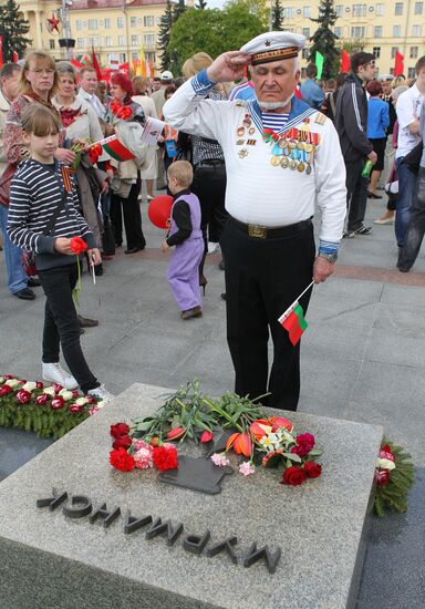 May 9th Victory Day holiday in Minsk