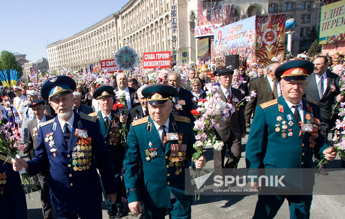 May 9th holiday in Ukraine